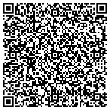 QR-код с контактной информацией организации ИП Жигадло Т.Г.