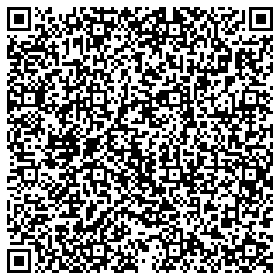 QR-код с контактной информацией организации ООО Магистраль-Саранск