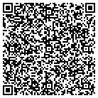 QR-код с контактной информацией организации ШКОЛА № 1263