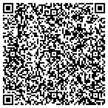 QR-код с контактной информацией организации АкустикПрофи