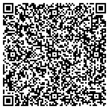 QR-код с контактной информацией организации Установочный центр на Тувинской, 13