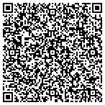 QR-код с контактной информацией организации ИП Ладыгин С.Г.