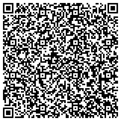 QR-код с контактной информацией организации ООО Сигнал 2