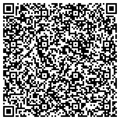 QR-код с контактной информацией организации Фаворит, оптово-розничная компания, дистрибьютор корпорации Exxon Mobil, Склад