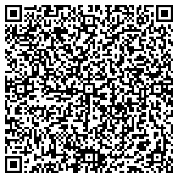 QR-код с контактной информацией организации ООО Ремэкс-М