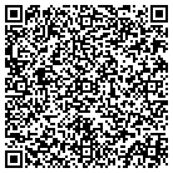 QR-код с контактной информацией организации Автостоянка на Тентюковской, 471/1