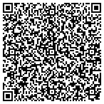 QR-код с контактной информацией организации ООО Перспектива 2010