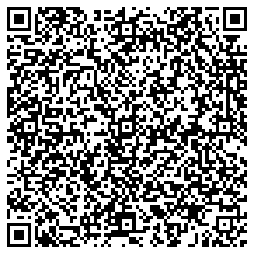 QR-код с контактной информацией организации Алтаншина