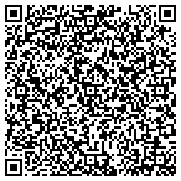 QR-код с контактной информацией организации ООО РостовКомТранс