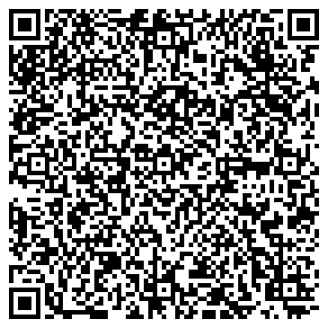 QR-код с контактной информацией организации Администрация Чемальского района