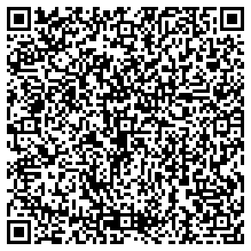 QR-код с контактной информацией организации ООО Сотранс Трейд