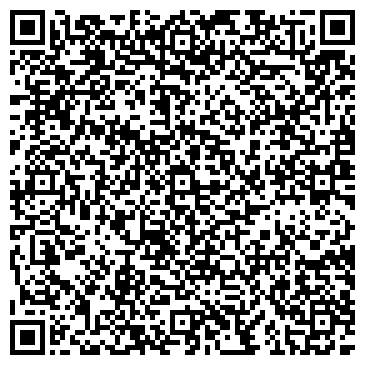 QR-код с контактной информацией организации Автостоянка на ул. Ленина, 348а