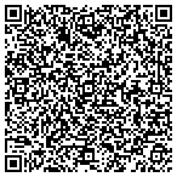 QR-код с контактной информацией организации Алтаншина