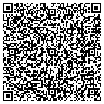 QR-код с контактной информацией организации ООО Волга Снаб Авто