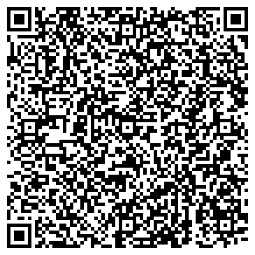 QR-код с контактной информацией организации Вюрт Северо-Запад, АО