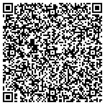 QR-код с контактной информацией организации ИП Савенко Л.М.