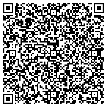 QR-код с контактной информацией организации «Росшина»