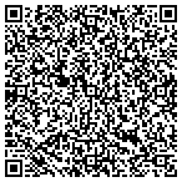 QR-код с контактной информацией организации Икс555