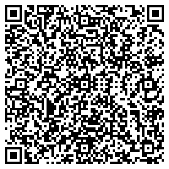 QR-код с контактной информацией организации Шиномонтаж На Набережной