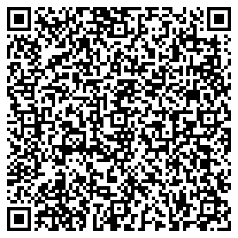 QR-код с контактной информацией организации Автотранссервис