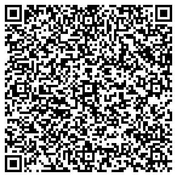 QR-код с контактной информацией организации ООО РегионТехСнаб Иркутск