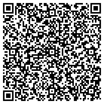 QR-код с контактной информацией организации Лиман