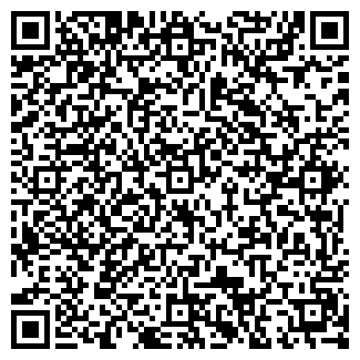 QR-код с контактной информацией организации АЗС Астон