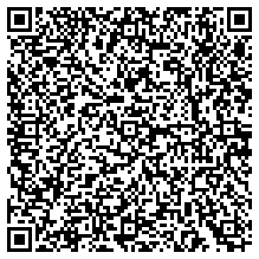 QR-код с контактной информацией организации ООО Бизнес Кар Курск