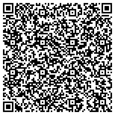 QR-код с контактной информацией организации ИП Усепова Ю.А.