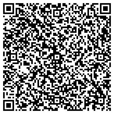 QR-код с контактной информацией организации МРЭО ГИБДД МВД по Республике Алтай