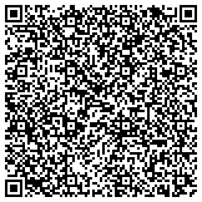 QR-код с контактной информацией организации ООО Тригран Т