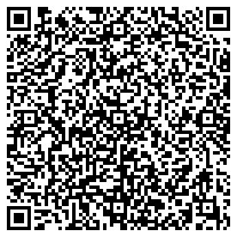 QR-код с контактной информацией организации Маркиза