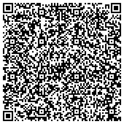 QR-код с контактной информацией организации Зеленый мир, сеть магазинов аккумуляторов, представительство в г. Абакане, Склад-магазин