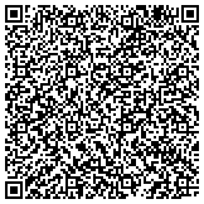 QR-код с контактной информацией организации ТагАЗ, ООО, торговая компания, представительство в г. Ростове-на-Дону