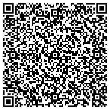 QR-код с контактной информацией организации ИП Гладырева Е.Г.