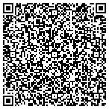 QR-код с контактной информацией организации АЗС, ООО Лукойл-Пермнефтепродукт, №150