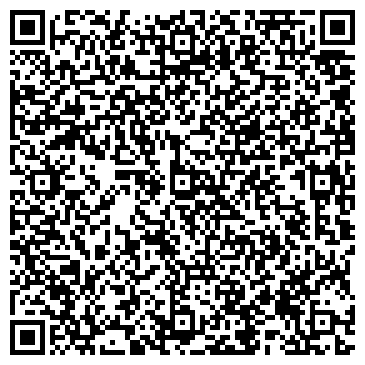 QR-код с контактной информацией организации Автостоянка на ул. Вишневского, 6А