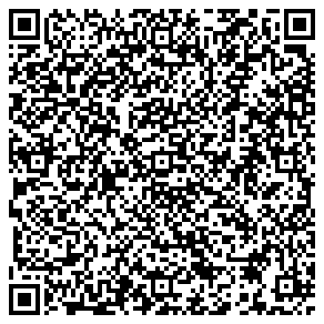 QR-код с контактной информацией организации ТехноИнжиниринг