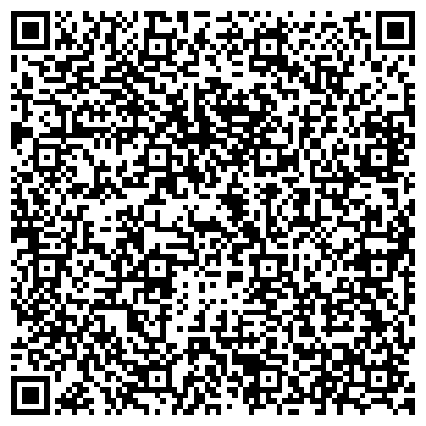 QR-код с контактной информацией организации ООО Подшипник-Контракт-Сыктывкар