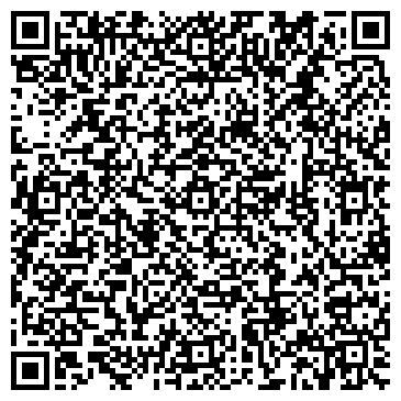 QR-код с контактной информацией организации Автомойка на проспекте Автомобилистов, 1д