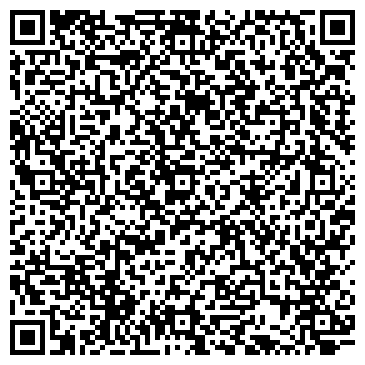 QR-код с контактной информацией организации ХАДО