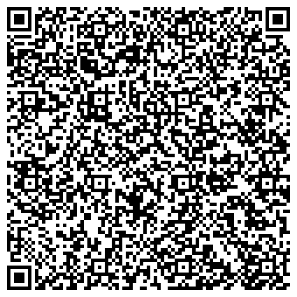 QR-код с контактной информацией организации Зеленый мир, сеть магазинов аккумуляторов, представительство в г. Абакане