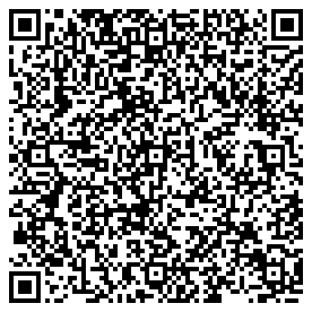 QR-код с контактной информацией организации ЗАГС г. Горно-Алтайска