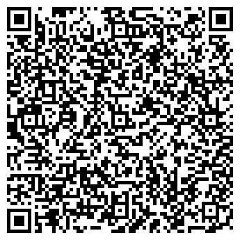 QR-код с контактной информацией организации ЗАГС Майминского района