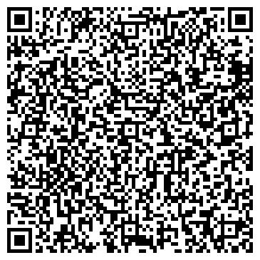QR-код с контактной информацией организации ООО Прада