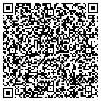 QR-код с контактной информацией организации ЗАГС Чемальского района