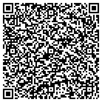 QR-код с контактной информацией организации АЗС, ООО Феникс Петролеум