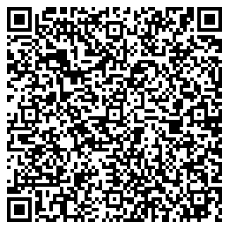 QR-код с контактной информацией организации АЗС Газойл