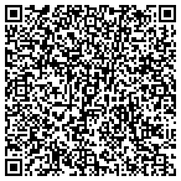 QR-код с контактной информацией организации ООО Сибирская Сервисная Компания