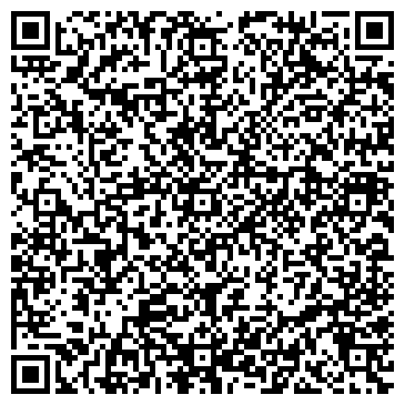 QR-код с контактной информацией организации Администрация Рузаевского муниципального района